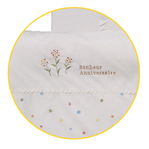 ベビーふとん アニベール 6点セット