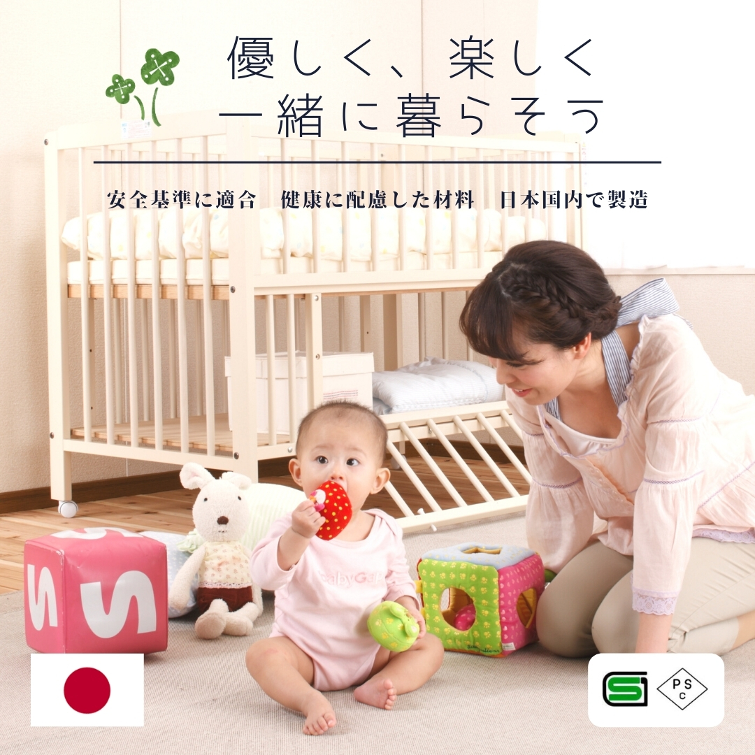 KINTARO BABY BED 4WAY フラワー DX キンタロー ベビーベッド - ベビー